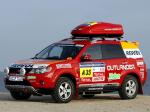 Mitsubishi Outlander Dakar 2008 года